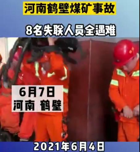 圖片1.jpg 圖片1.jpg
