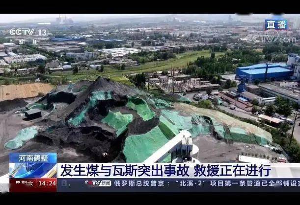 圖片3.jpg 圖片3.jpg