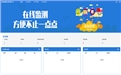盤點2018鶴壁煤化機械的創新科技！——鶴壁煤化機械