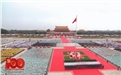 “百年筑夢，砥礪奮進”——鶴壁煤化慶祝建黨100周年活動